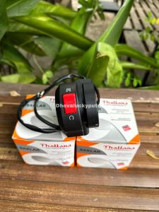 SAKLAR HOLDER KANAN STARTER STOP ENGINE ON OFF RX KING RXKING RX K THALLAND