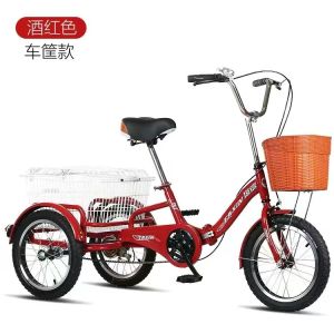 Adult Elderly Tricycle Adult Tricycle Bike Car for the Old Small and Medium-Sized Bicycle Elderly Pedal Car Mountain Bikes