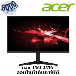 ACER MONITOR Gaming VG240Y Gbmipx (IPS 120Hz) ขนาด 23.8" ( รุ่น UM.QV0ST.G02 )