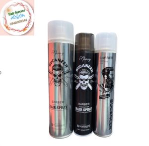 [ Hàng xịn Butterfly ] Keo gôm xịt giữ nếp tóc BUCANER 600ML keo cứng giữ nếp lâu mùi hương hoa quả cực thơm_Hair forever love