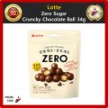 Lotte Zero Sugar Free / Dark Cacao Cake Pies Chocolate Chip Cookies Peach Kiwi Jelly Chocolate Ball. 