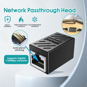 RJ45 Ethernet cable adapter connector is used for network cables