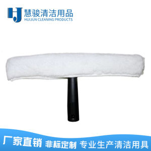 Glass Cleaning Tool 35cm Window Cleaning Squeegee with Water Applicator Cleaning Brush and Window Brush for Household Use - Reliable Utility | Barangan Berkualiti Reka Bentuk Praktik...