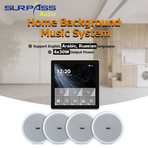 4 inch Bluetooth Touch Screen Mini Wall Amplifier Smart Home Theater Background Music System with 8 inch Stereo Ceiling Speaker Kit for Hotel Residential
