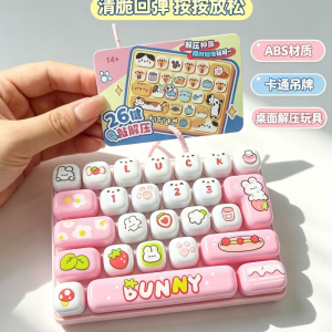 HLINKEY Mini Mechanical Keyboard Stress Reliever Toy High Quality ABS Plastic Pressable Buttons With Lanyard Hole Cute Desktop Decoration And Bag Accessory 8 Different Themes Available Easy To Carry
