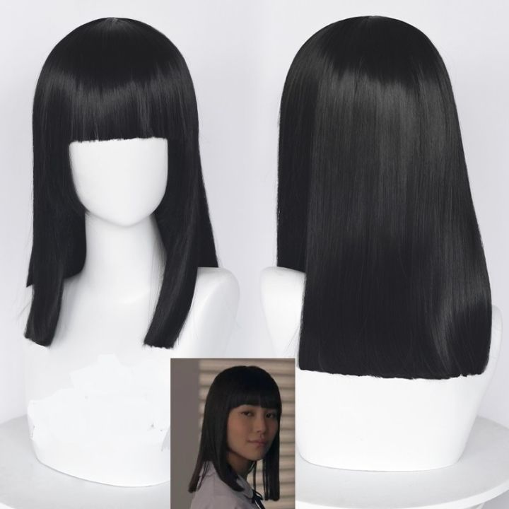 Black wig outlet lazada