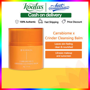 SUNDUK JEJU Carrabiome X Grinder Cleansing Balm Dual Cleanser 50ml