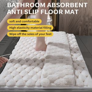 NAIL SALON Soft Bath Mat Water Absorption Anti-slip Bathroom Floor Mat Practical Household Carpets Bathroom Decor