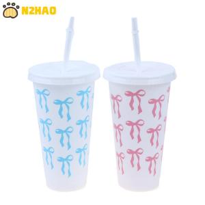 【N2HAO】 1Pc 710ML Kawaii Bow Reusable Party Cups With Straw Lid Coffee Juice Tea Cute Tumbler With Straw Plastic Cups Summer Gifts