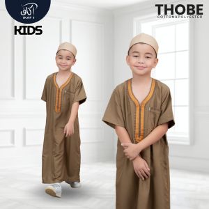 โต๊ปเด็กแขนสั้น (แบรนด์อิก๊าฟ) ทรงคอรูปหัวใจพร้อมลายปัก สมบูรณ์แบบ มี4สี BA27วาริสมุสลิม