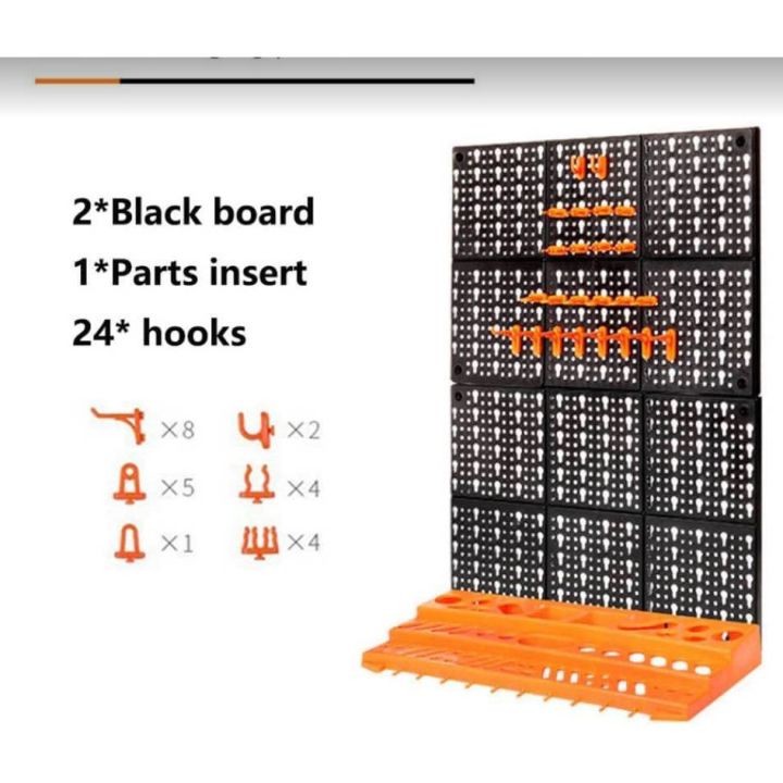 TREND SOLUTIONS PH - Tool Hanging Board Garage Wall Tool Rack Pegboard ...
