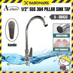 1/2" A50433 A-CLASS Stainless Steel SUS304 Kithen Faucet Pillar Sink Tap/Kepala Pili Paip Sinki Dapur/厨房盆出手推白钢鹅颈水龙头