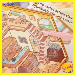XINGK 1Set Creative 3D Simulation Cabin Stickers Cute Cartoon Handmade DIY Landscaping Stickers Scene Stacking Pasting Stickers