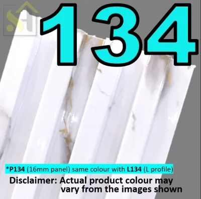 Fluted Wall Panel Wood Design Series 18 mm and 16mm Panel