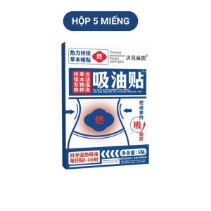 Miếng Dán Tan Mỡ Ngải Cứu Cấp Tốc Hộp 5 Miếng Miếng Dán Tan Mỡ Bắp Tay Đùi Bụng Đốt Cháy Mỡ Thừa Lấy Lại Vóc Dáng
