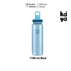 KAYA - D880011 PP Botol Air Water Bottle BPA Free Lightweight & Leakproof Drinking Bottle For Everyday Use (1100ml)