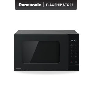 Panasonic NN-ST34NB 25L Solo Microwave Oven | 9 Auto Cooking Function
