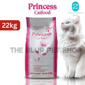22kg Princess Cat Cats Food All Stages Adult Kitten Dry Food Pet Premium Complete Nutrition