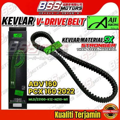 Belting AJI Racing Kevlar Timing Drive Belt NOUVO LC S EGOS Fi AVANTIZ SOLARIZ BEAT NVX155 NMAX XMAX VARIO ADV 160 HUSKY