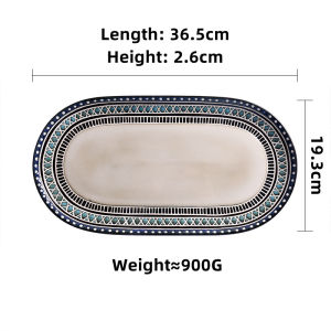 OMK American retro Ceramic Oval Fish Plate Long Strip Plate