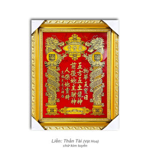 Bài vị ông Thần Tài - tranh kiếng - 2 size 29x23 và 35x28 chuẩn KÍCH ĐỎ LỖ BAN - khung gỗ