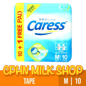 Caress Basic Adult Diaper Medium 10