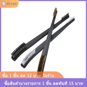 [COD] PkYeG 3X MINI Wire Brush set ทองเหลืองไนลอนสแตนเลสทำความสะอาดเครื่องมือทำความสะอาด