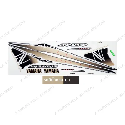 สติกเกอร์ NOUVO ELEGANCE 135 ปี 2009 รุ่น 2 สติกเกอร์มอไซค์ YAMAHA NOUVO ELEGANCE 135 ปี 2009 รุ่น 2 เคลือบเงาแท้