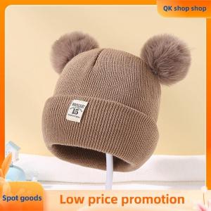 ✨QK shop✨ Cute Winter Hat Solid Color Wool Knitted Bonnet Bebe Newborn Baby Hat Pompom For Kids Boys Girls Children Warm Cap