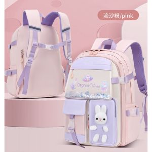 WWH29 Tas Sekolah Ransel Anak Doll Model Backpack Impor TKM