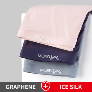 CMENIN  3Pcs Quần Lót Nam Boxer Băng Lụa Quần Lót Nam Thoải Mái Graphene Gợi Cảm Quần Lót Nam Boxershorts 4XL MRY005