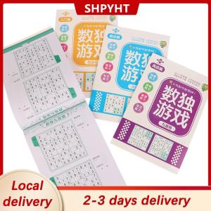 [COD] SHPYHT Local delivery Ship within 24 hours 1 4PCS Logical Thinking Ladder Training Puzzle Toy Sudoku Book For Beginner Children Elementary Student Four Six Nine Grid Games