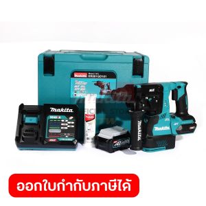 MAKITA สว่านโรตารี่ไร้สาย 40 โวลต์ ขนาด 28 มม. (1-1/8 นิ้ว) รุ่น HR001GD101 ขนาดหัวจับดอกสว่าน 1/2 นิ้ว ใช้กับดอกสว่าน SDS PLUS รวมแบตเตอรี่-แท่นชาร์จ (มากีต้า)