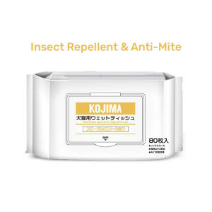 [SG Seller] Kojima Pet Wipes Wet Tissue/Wet Wipes For Pets/80pcs