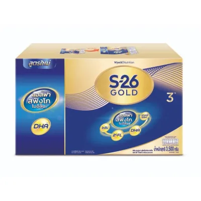 S-26 Gold เอส26 โกลด์ สูตร 3 (ขนาด 2500/3500 กรัม) นมผงเด็ก นมผง S26 นมผงเด็กทารก