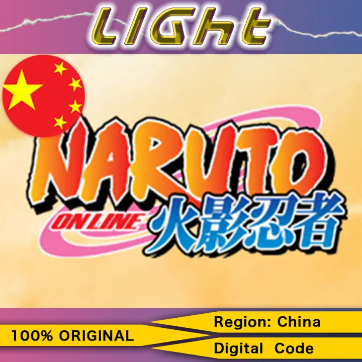 【火影忍者】金币点券充值游戏代充腾讯中国 官方授权腾讯即时充值Gold coin recharge 快速到账/安全 LIGHT 7/24聊天室 ...