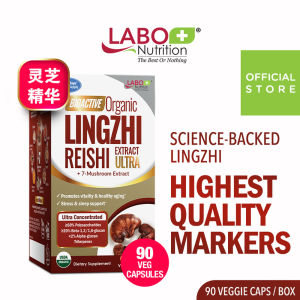 LABO Nutrition Bioactive Organic Lingzhi - 7 Mushroom Extracts Supplement for Immune Support Stress Relief Restful Sleep Calm Positive Mood & Vitality with Lingzhi Yunzhi Cordyceps Sinesis Cordycep Militaris ABM Shiitake Maitake  • 90 Capsules