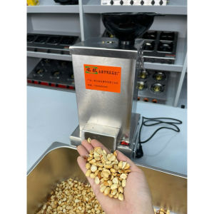 Máy bóc vỏ hành tỏi khô lạc máy tách vỏ công nghiệp.