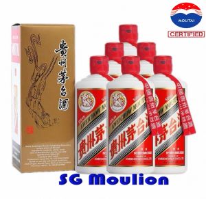 Kweichow Moutai Flying Fairy Hamper Set (Year 2024) - 6 bottles 飞天茅台礼盒六瓶装