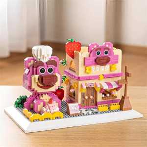 Building Block Pen Holder Mini Block Education DIY 卡通积木笔筒 Pemegang Pensel Kartun Comel Cute Cartoon Stella Lou
