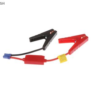 🚗🛵SH Booster Cable Jumper Clamp Car Battery Jump Starter Prevent Reverse Charge