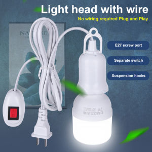 3/5/10M Lamp Bulb Holder With Switch LED Light Adaptor Bulb Extension Socket Cable Flexible Wall Light Socket Adapter
