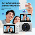 KiTBEEZ KP-2 กล้องดิจิตอล 75MP 5K ซูม18X WiFI Digital Camera กล้องคอมแพค ถ่ายรูปถ่ายวีดีโอ ย้ายภาพด้วยWiFi พลิกหน้าจอได้180° สำหรับนักเรียนเซลฟี่บันทึกชีวิต พร้อมแฟลชและฟิลเตอร์ในตัว พกพาสะดวก. 