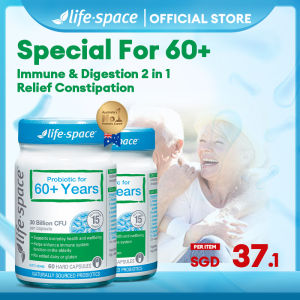 【Bundle of 2】Life Space Probiotic for 60+Years 60 Capsules (EXP: 01/2027)