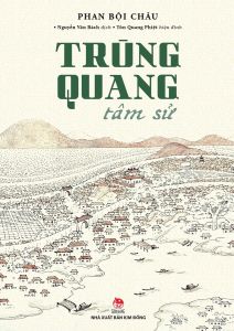 Sách - Trùng Quang Tâm Sử (Tác giả: Phan Bội Châu)