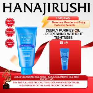 HANAJIRUSHI 【OFFICIAL】Watery Cleansing Official Value Set | Receive Imported Travel Size with Full-Size Purchase | Plus Centella Mask + Foaming Net for Clean Glass Skin