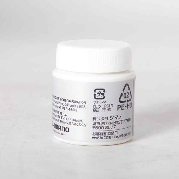 Shimano lubricating snow butter PREMIUM GREASE grease applesauce 50g