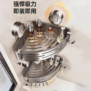 AE Suction cup triangle basket bathroom storage rack corner shelf for washbasin no-drill wall-mounted toilet storage rack