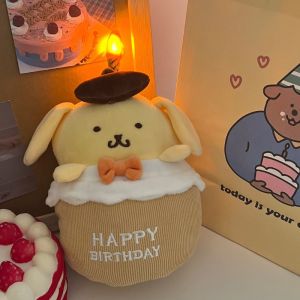 20CM LED Singing Birthday Cake Shape Plush toys Cake Shape Plush Doll With Candle Glow And Birthday Song Plush Toy Decoration Cute Creative Birthday Gift生日毛绒玩具