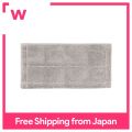 Muji chổi lau sợi siêu vi cho sàn gạt nước lau mah29a3s. 